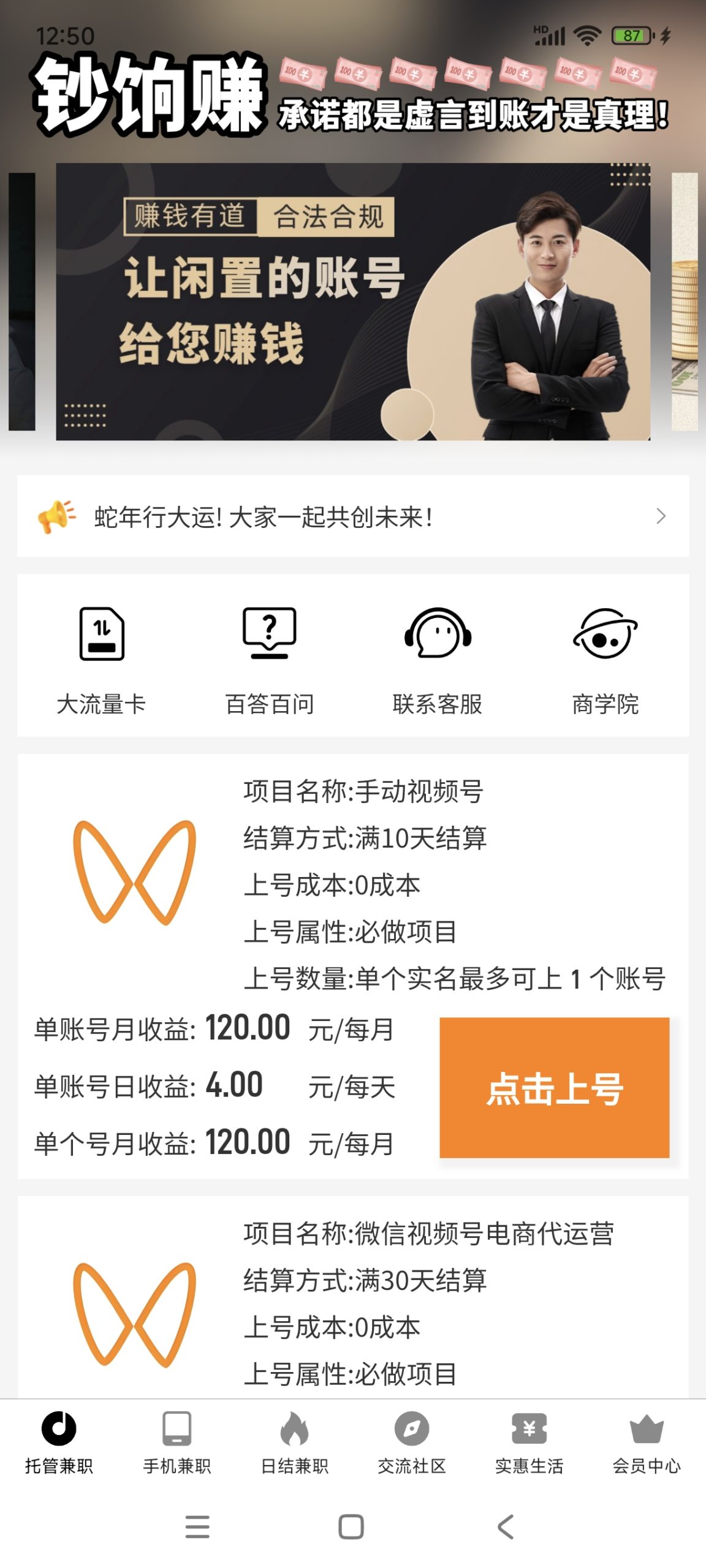 71adf1c50320251009204624