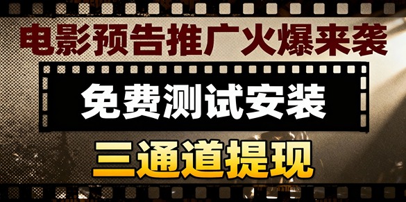 图片-汇一线首码网