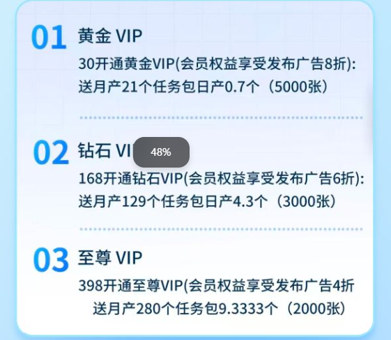 764a51993620251020025507