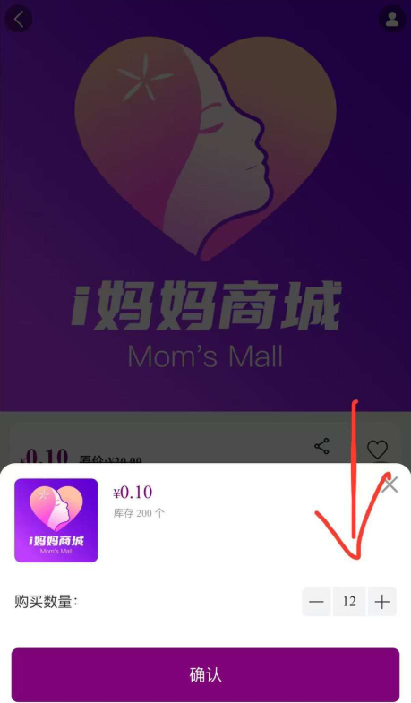 7677aa9f1e20251020202925