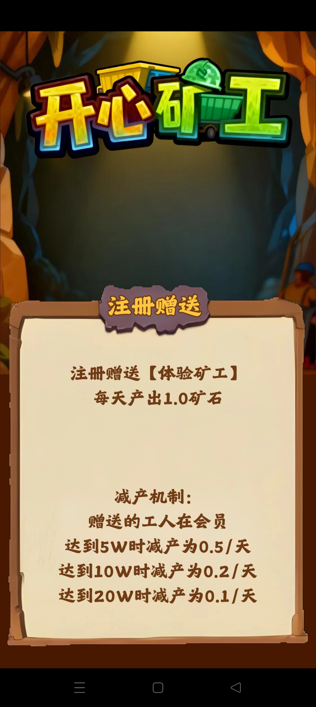 783e50923320251013032809