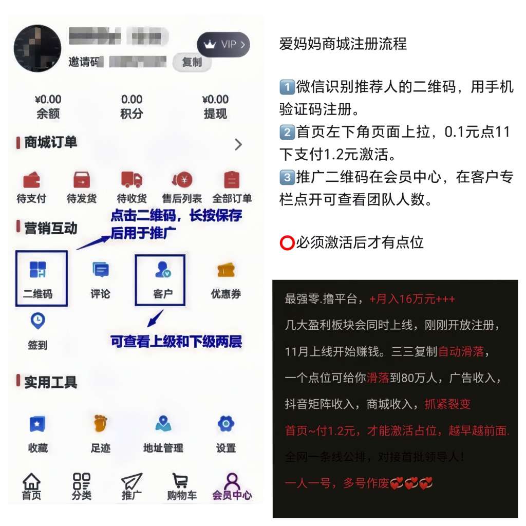 78a40d550f20251023143950