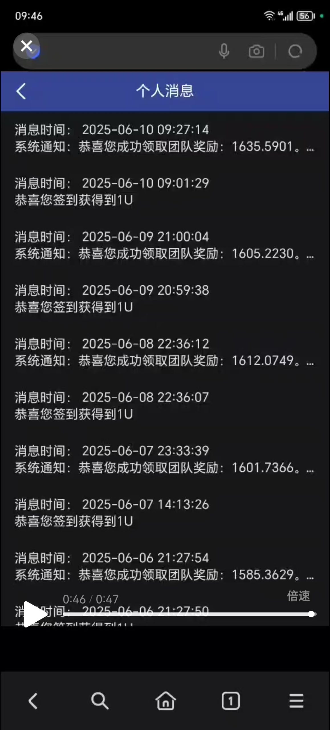 799bad5a3b20251012211409