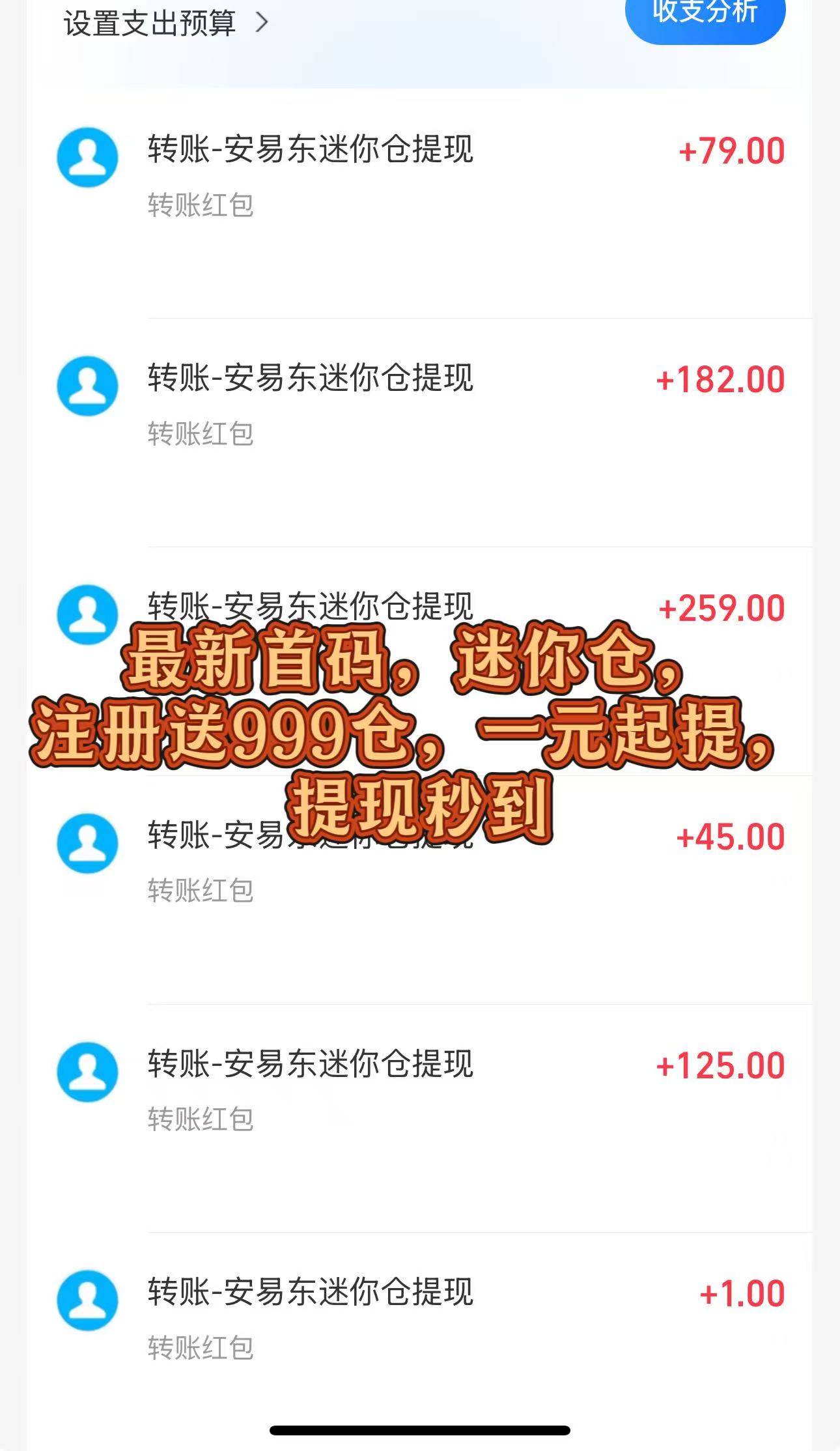 79ce62a61320251001111558