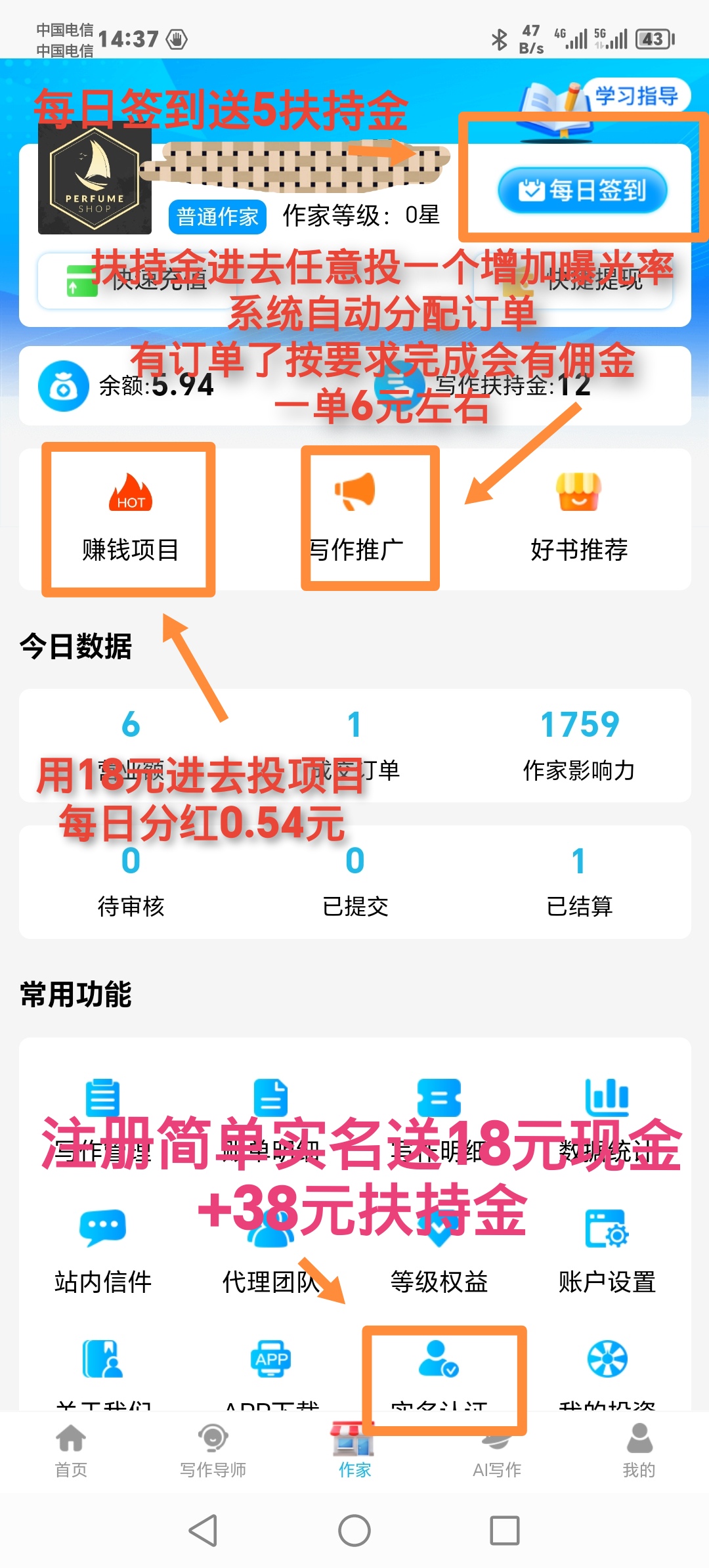 7be047e7f620251016080528