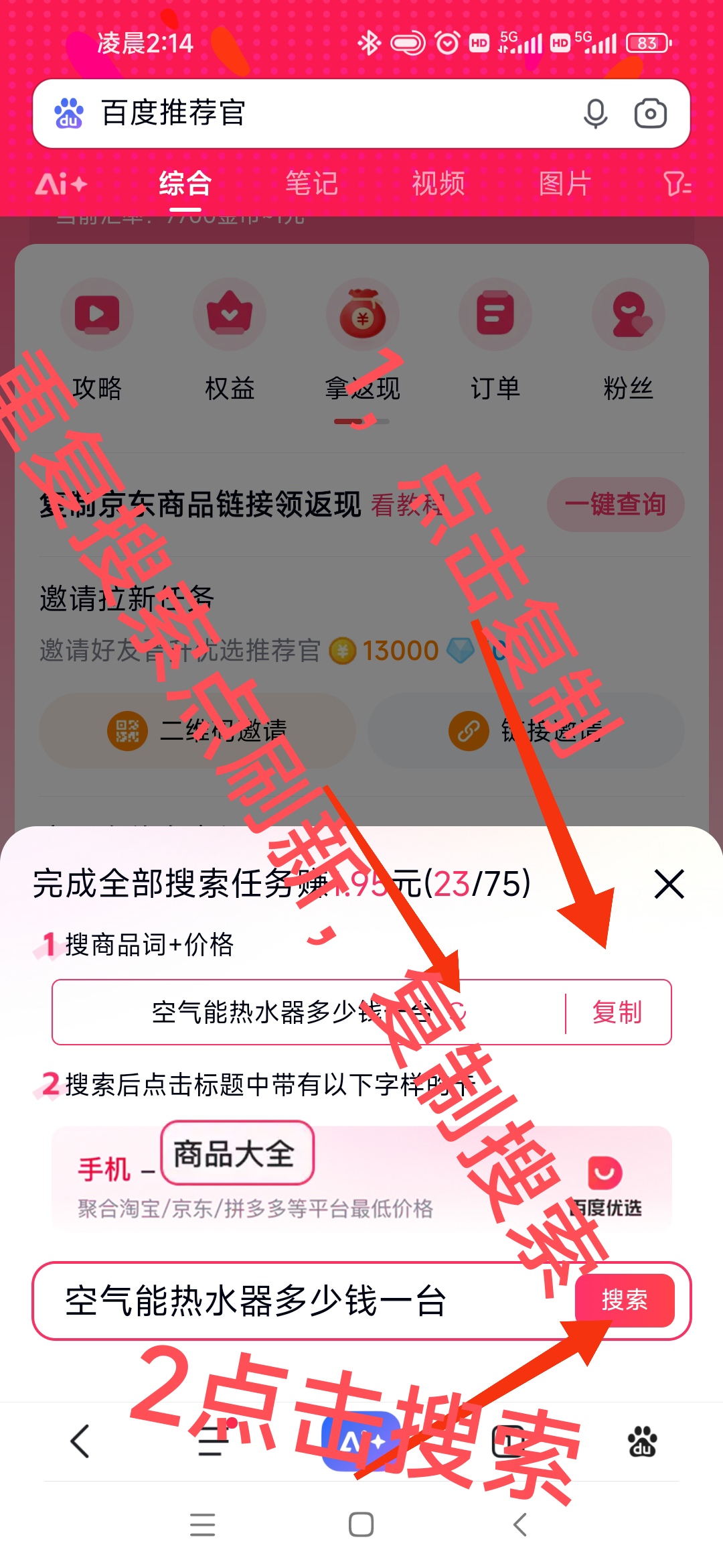 7d9e3eea4120251016024821