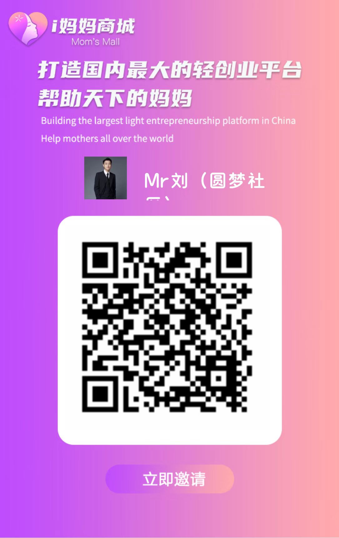 7e3220c9bd20251016140645