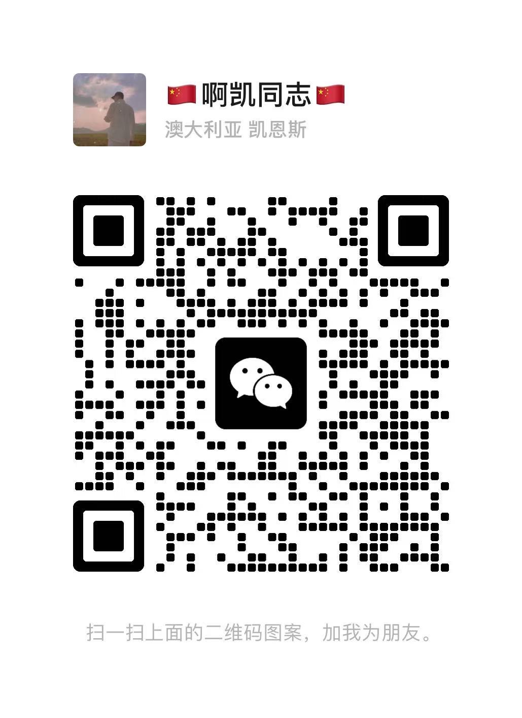7e6d9df04a20251026161838