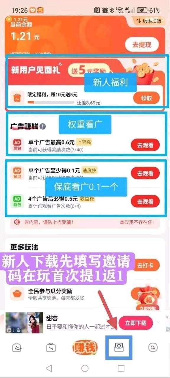 80b7c998b120251019084526