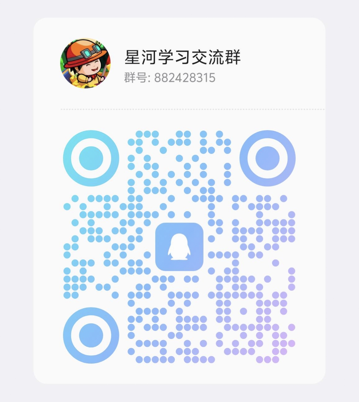 814108559720251028223052