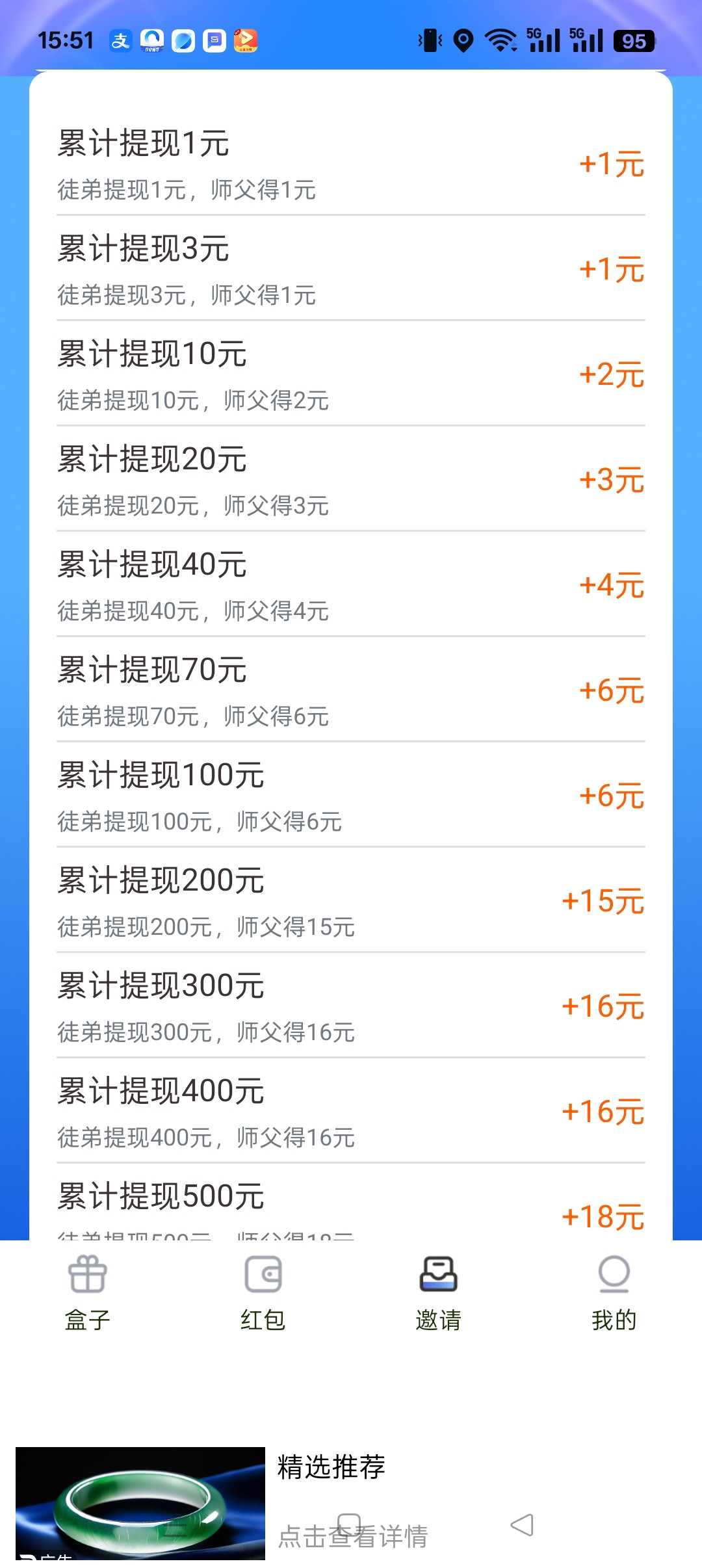 818bc9612720251027051110