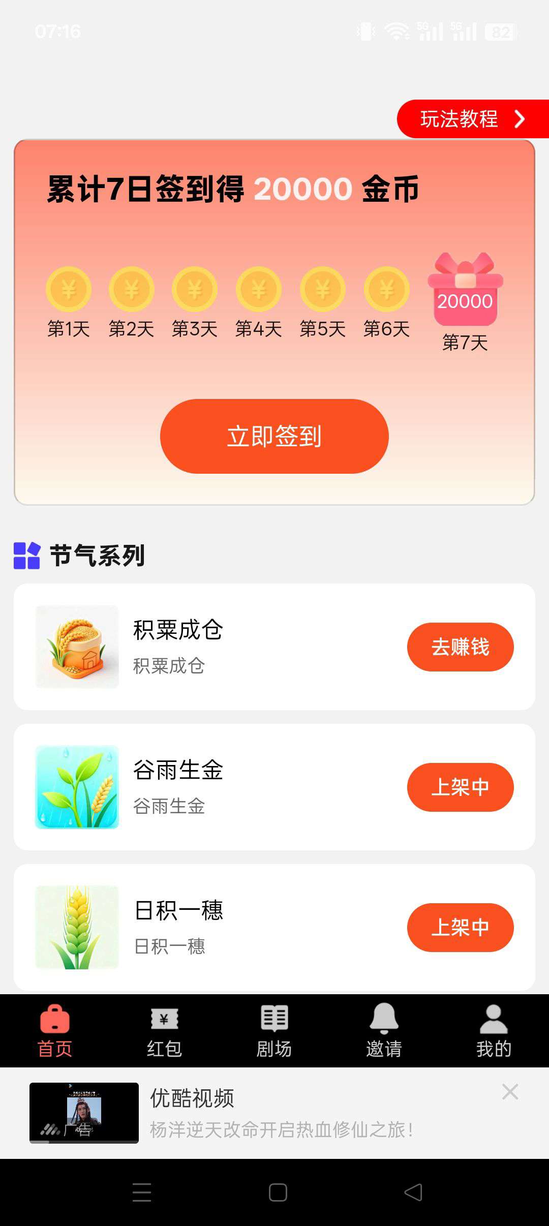 826c1a2bac20251021153343