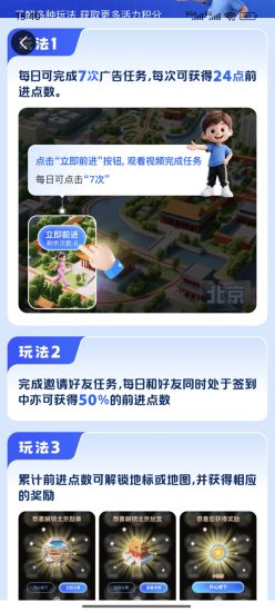 【阅说圈】首码上线，阅说圈是一个圈圈旗下独立APP，为用户提供全新的躺赚机会。-汇一线首码网