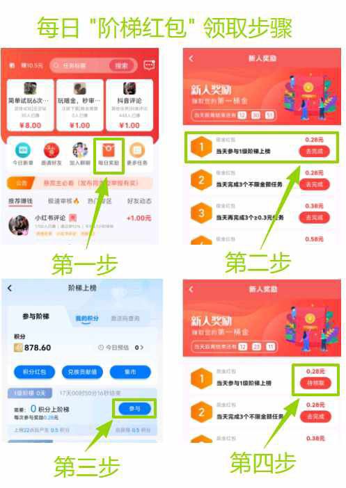 84b59256f320251026070214