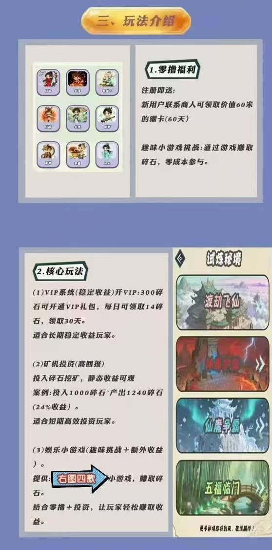 84ecace3a620251004010516