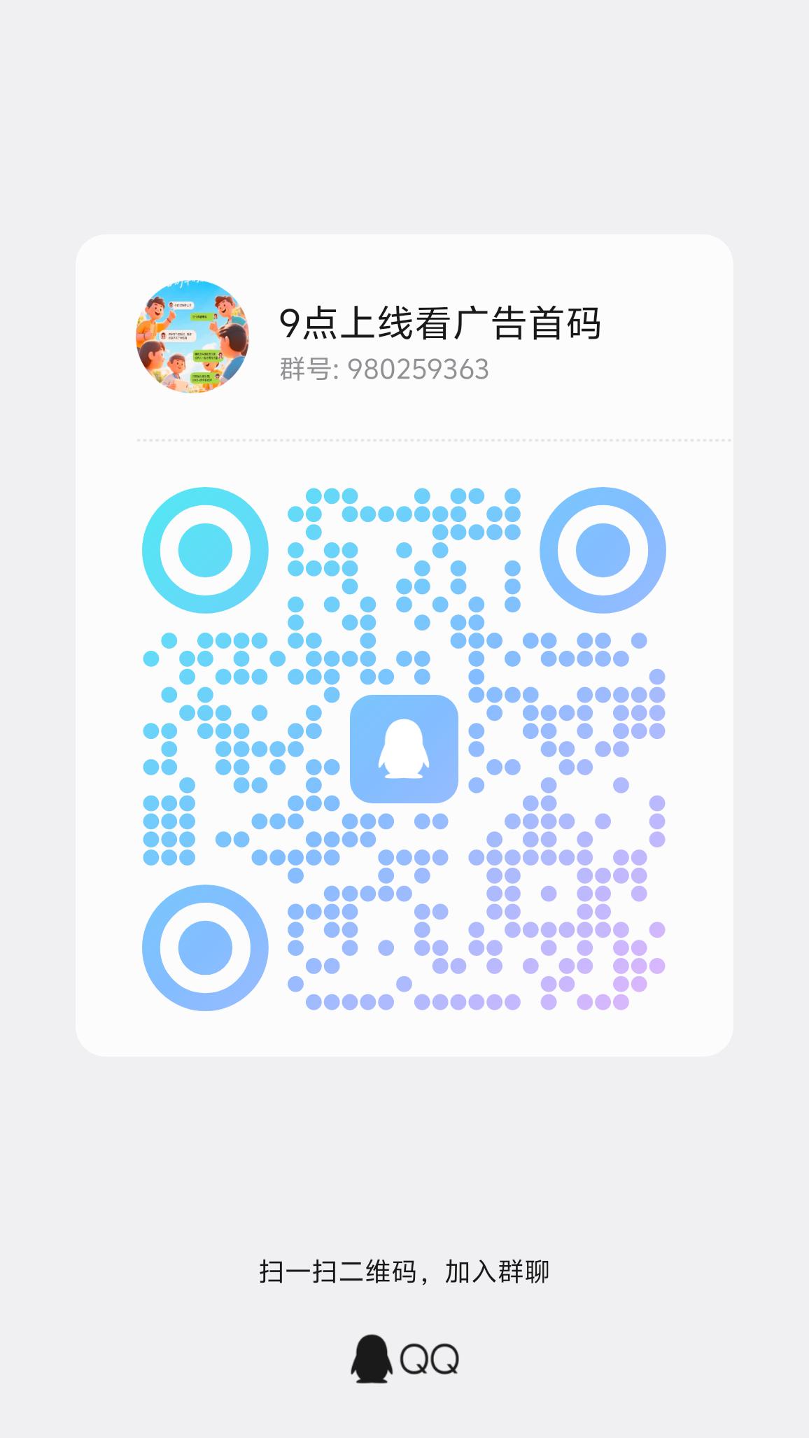 862d0e2e5020251021092358