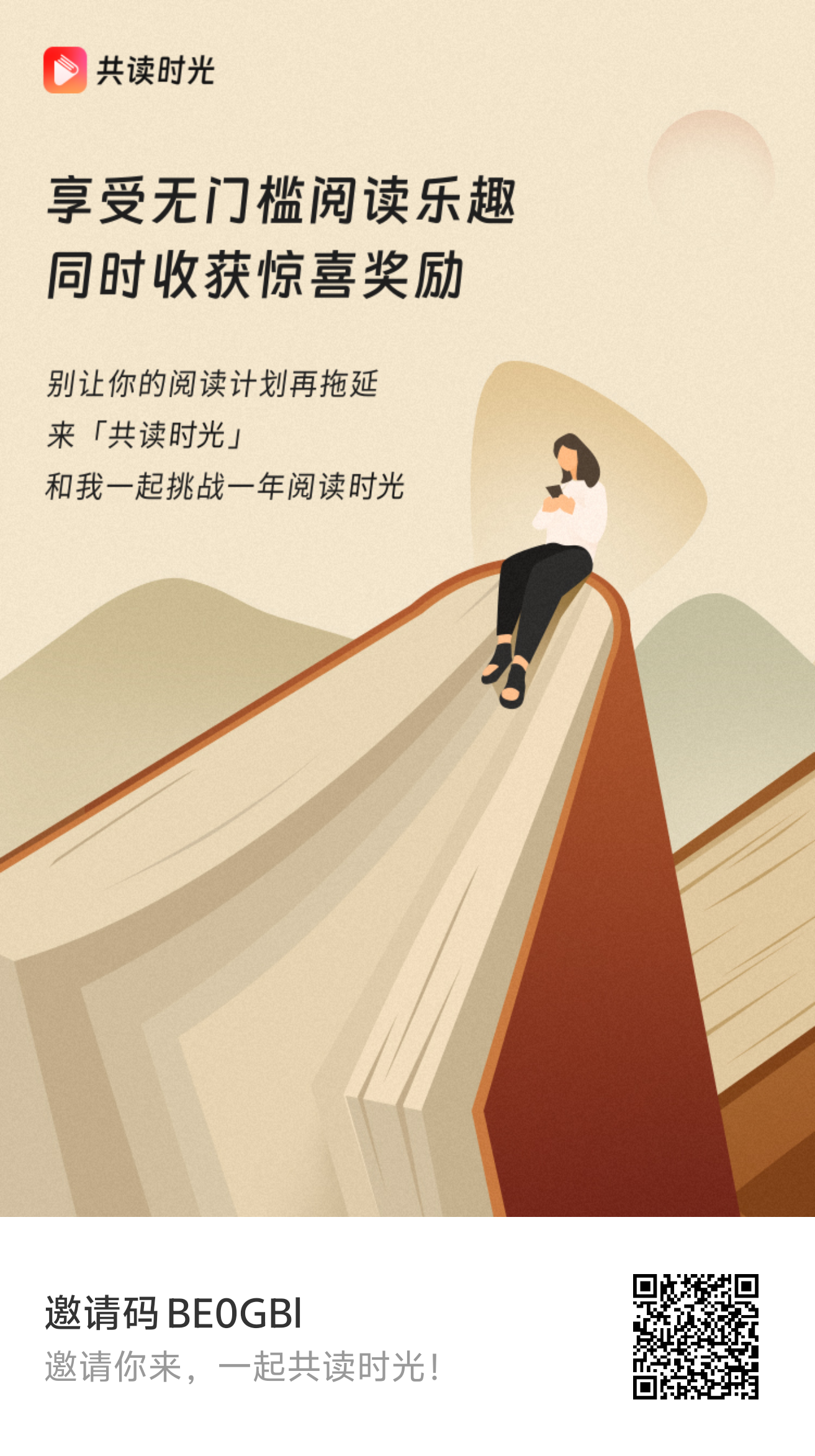 86a94dd24f20251001185359