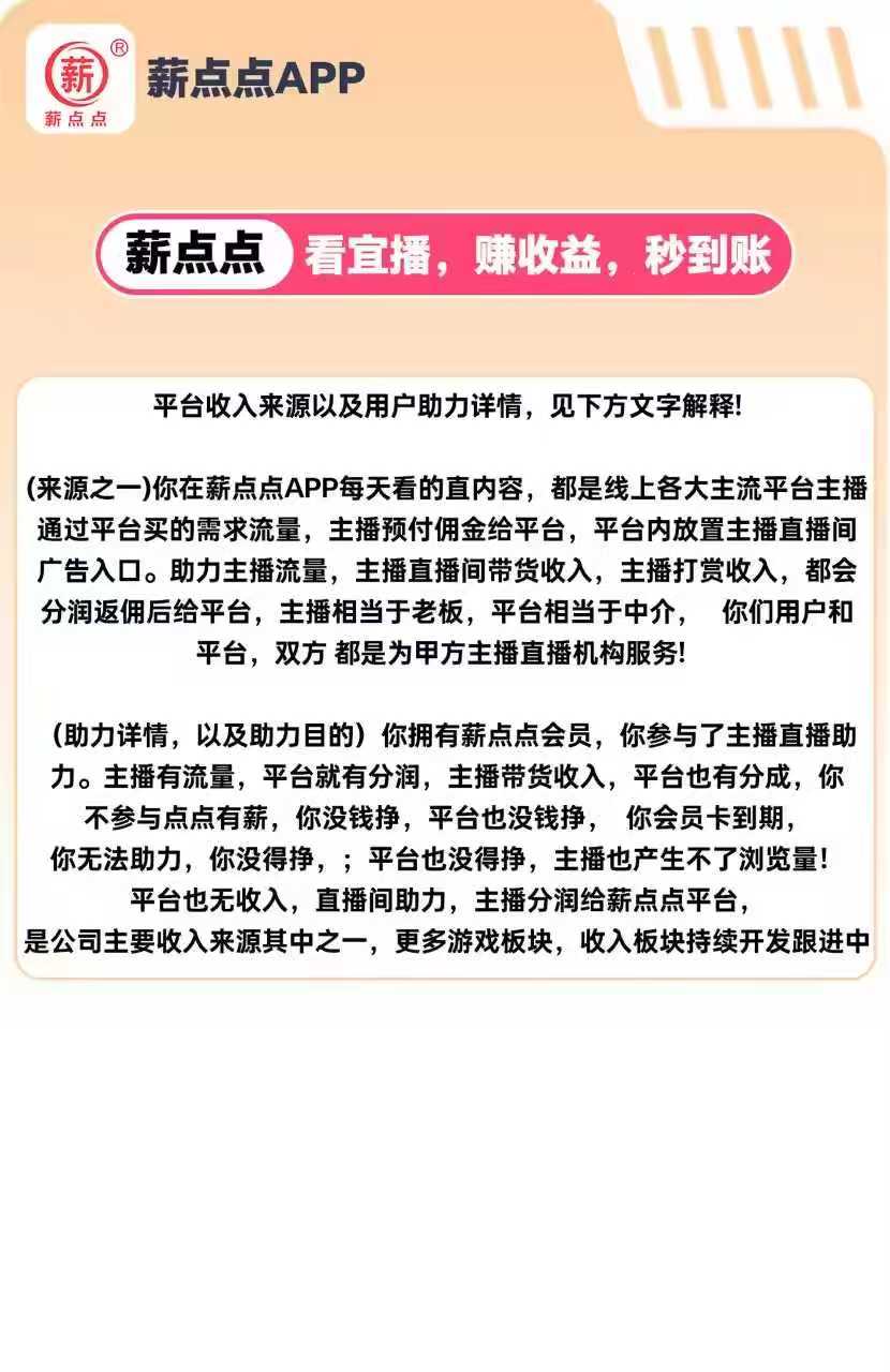 88774dae6220251005231606