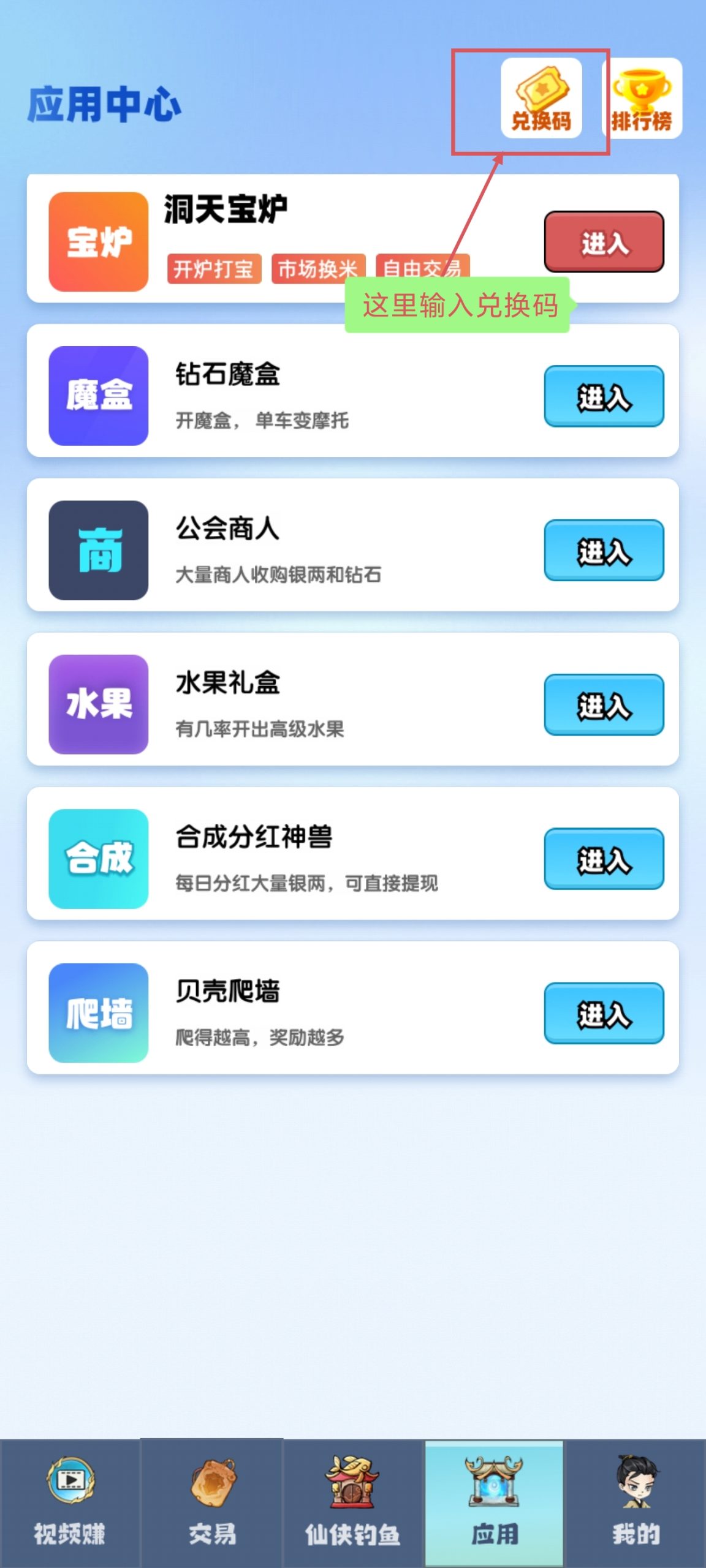 8962e9778620251016050706