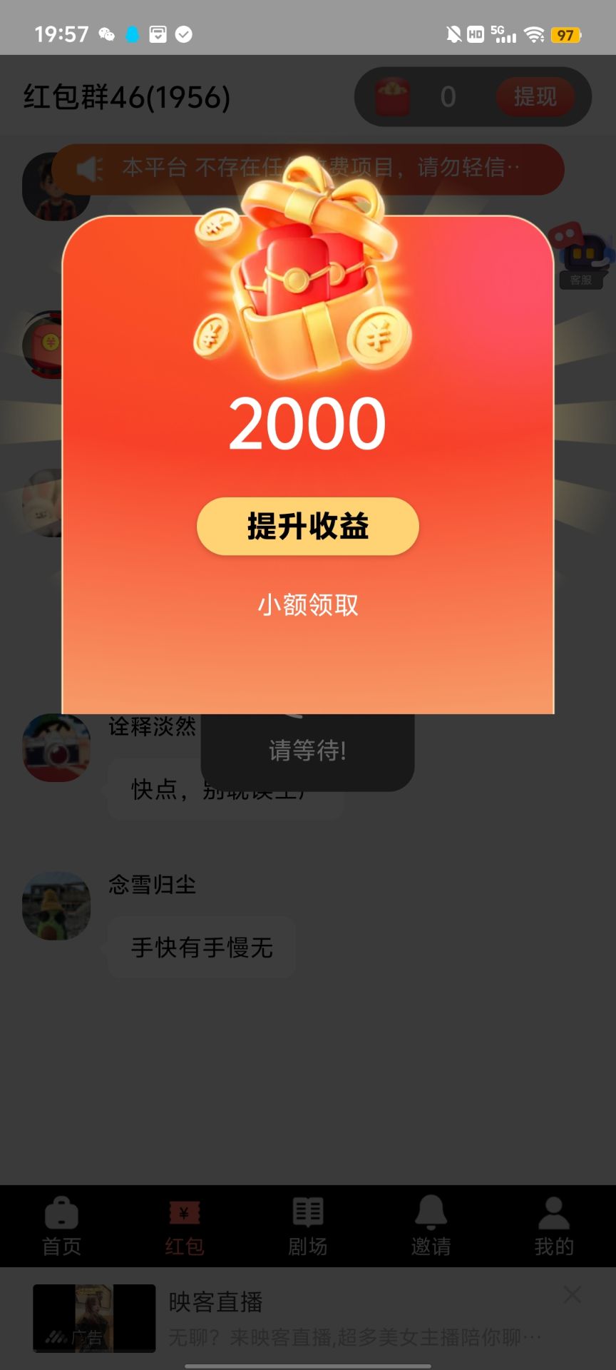 8e5ccab9d620251021153337