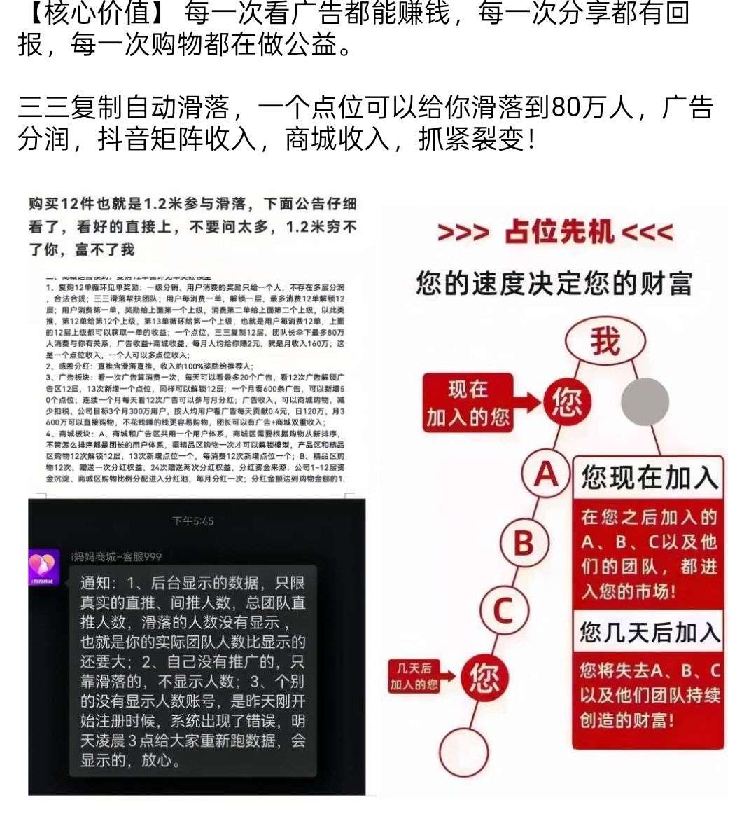 90bcaad74220251023143950