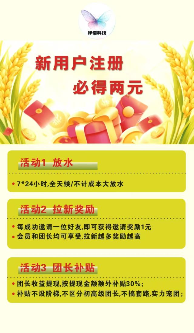 90f9fc831520251012140915