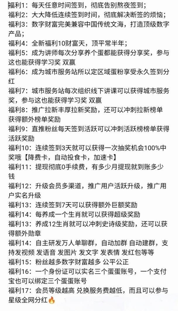 91cf74e69320251008125854