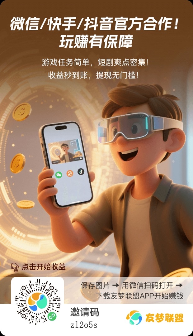 9227b1fc1e20251030201634