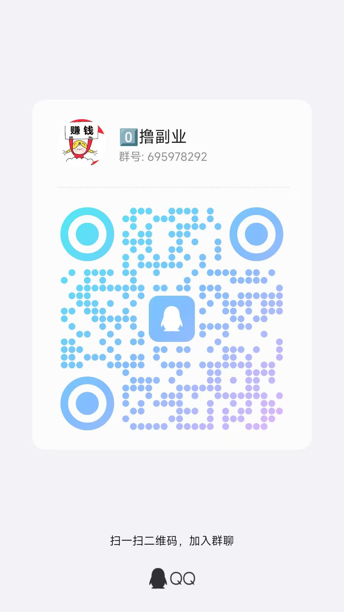 92d2c1c0f820251023141954