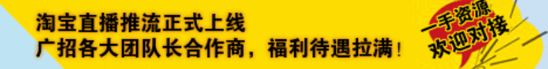 图片-汇一线首码网