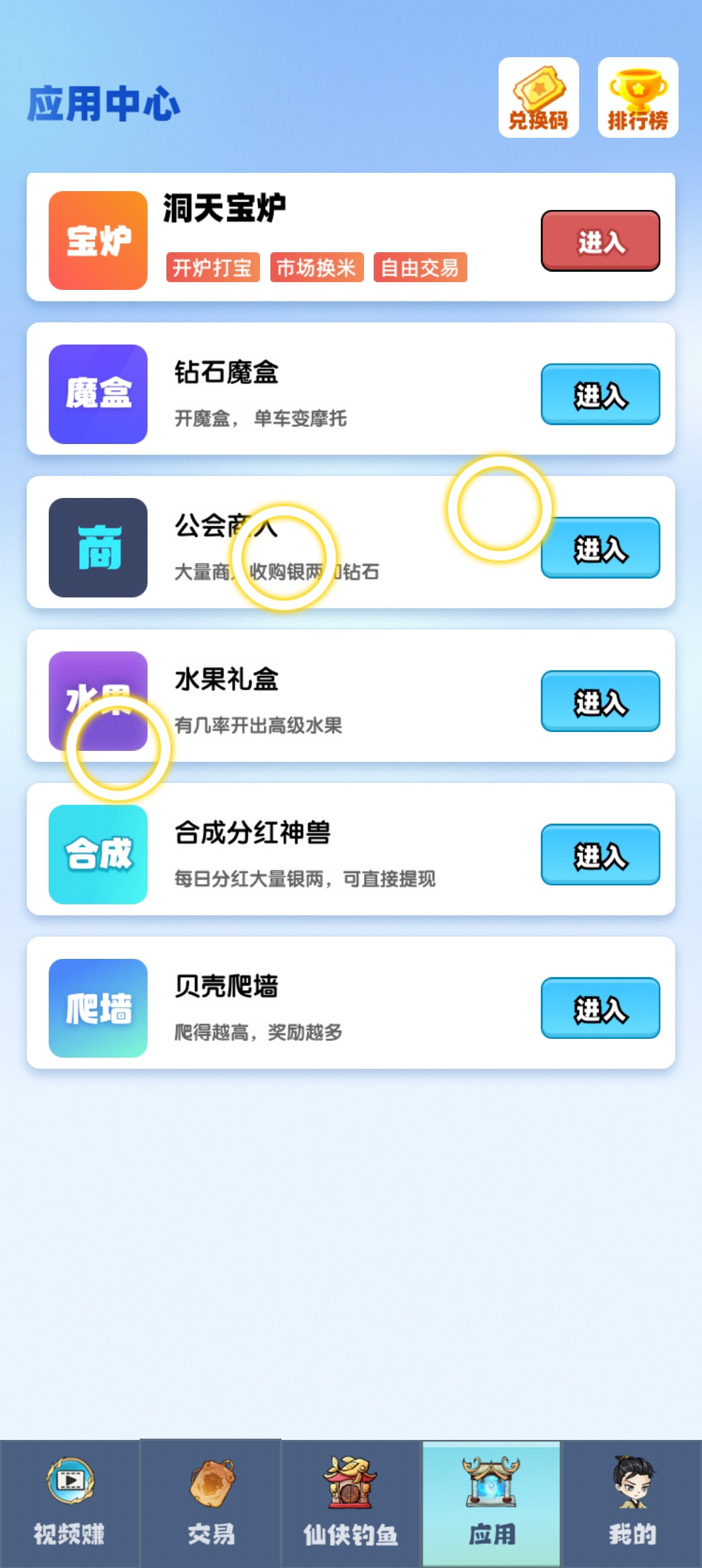 95e9266b7f20251015151531