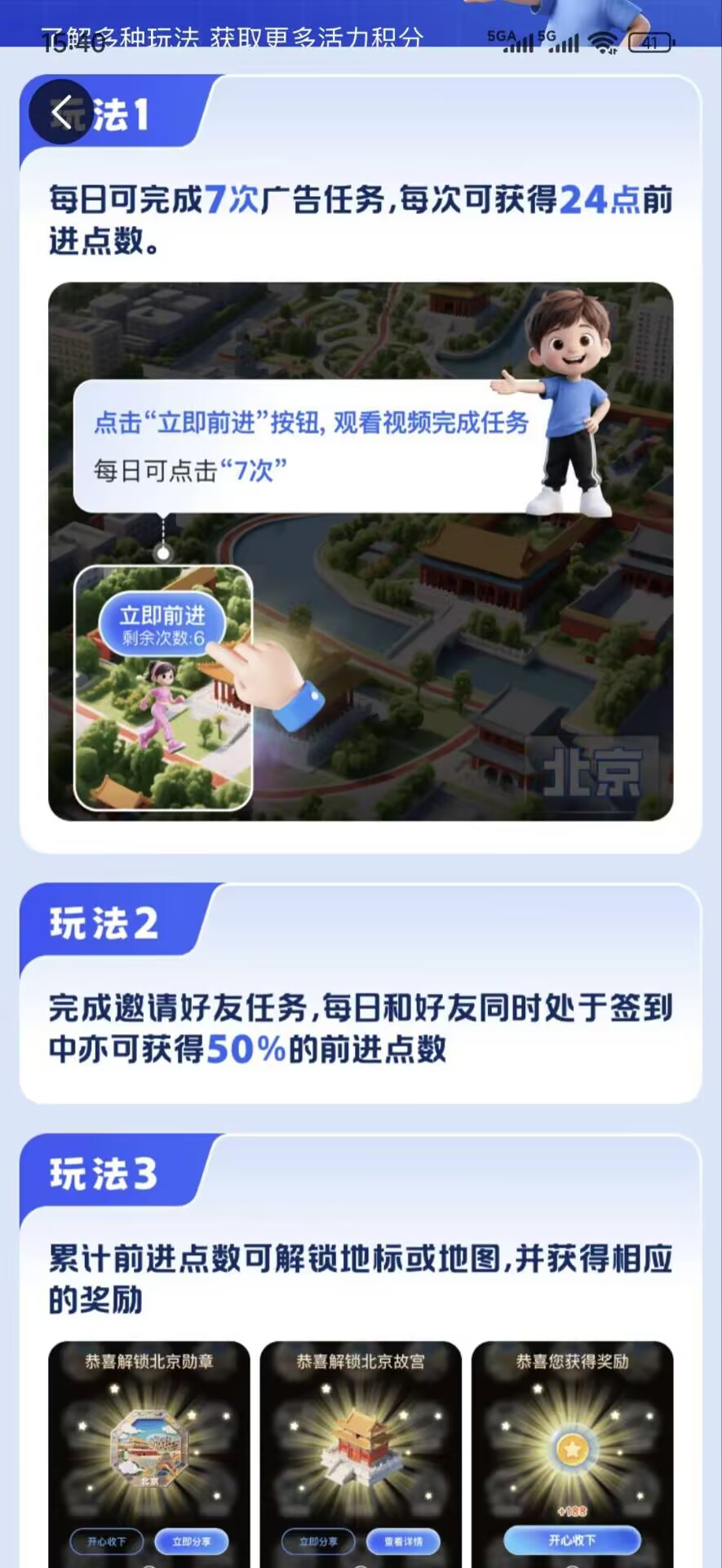 963fae694720251013154600