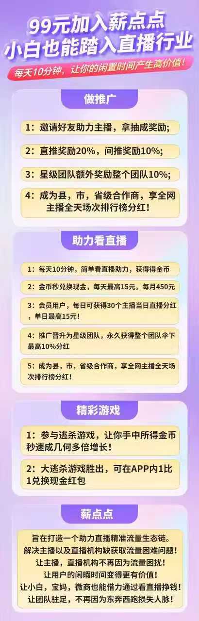 980ec8b49b20251005231605