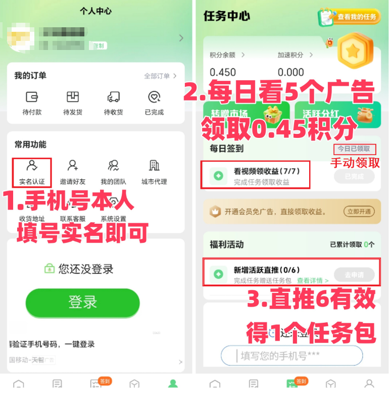 997de2268f20251015213520