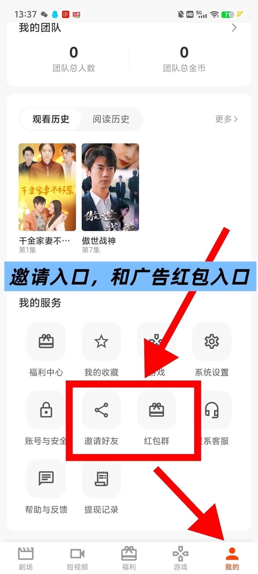 99ac4648a720251025132500