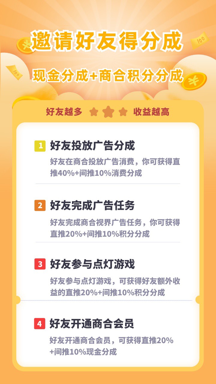 9a649ff1ab20251004085449