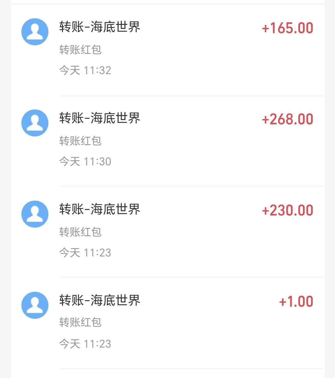 9a6aff745420251025130338