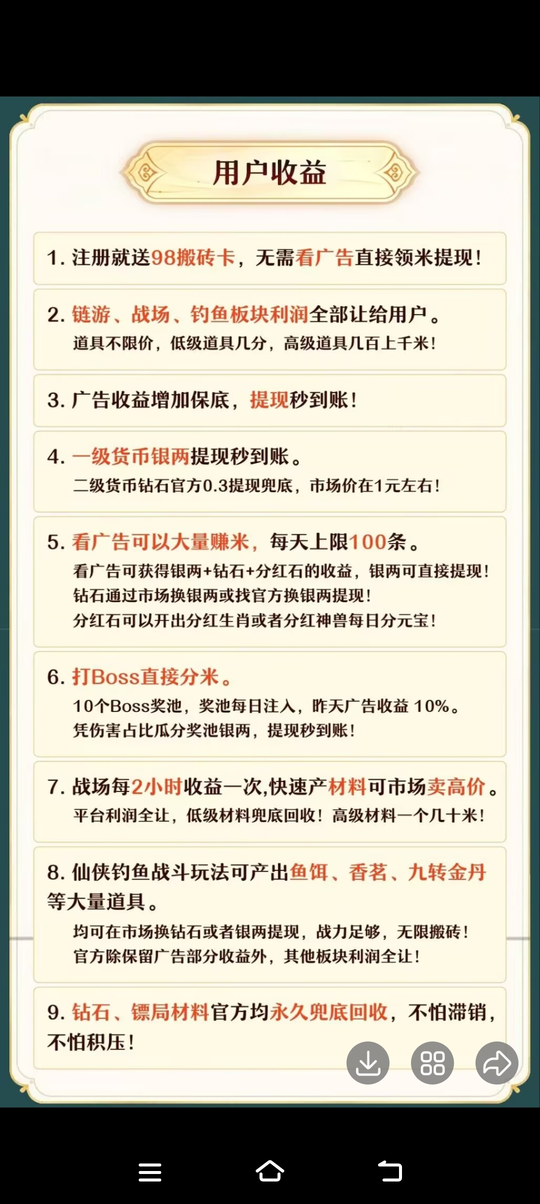 9bf2e7f15b20251016054102