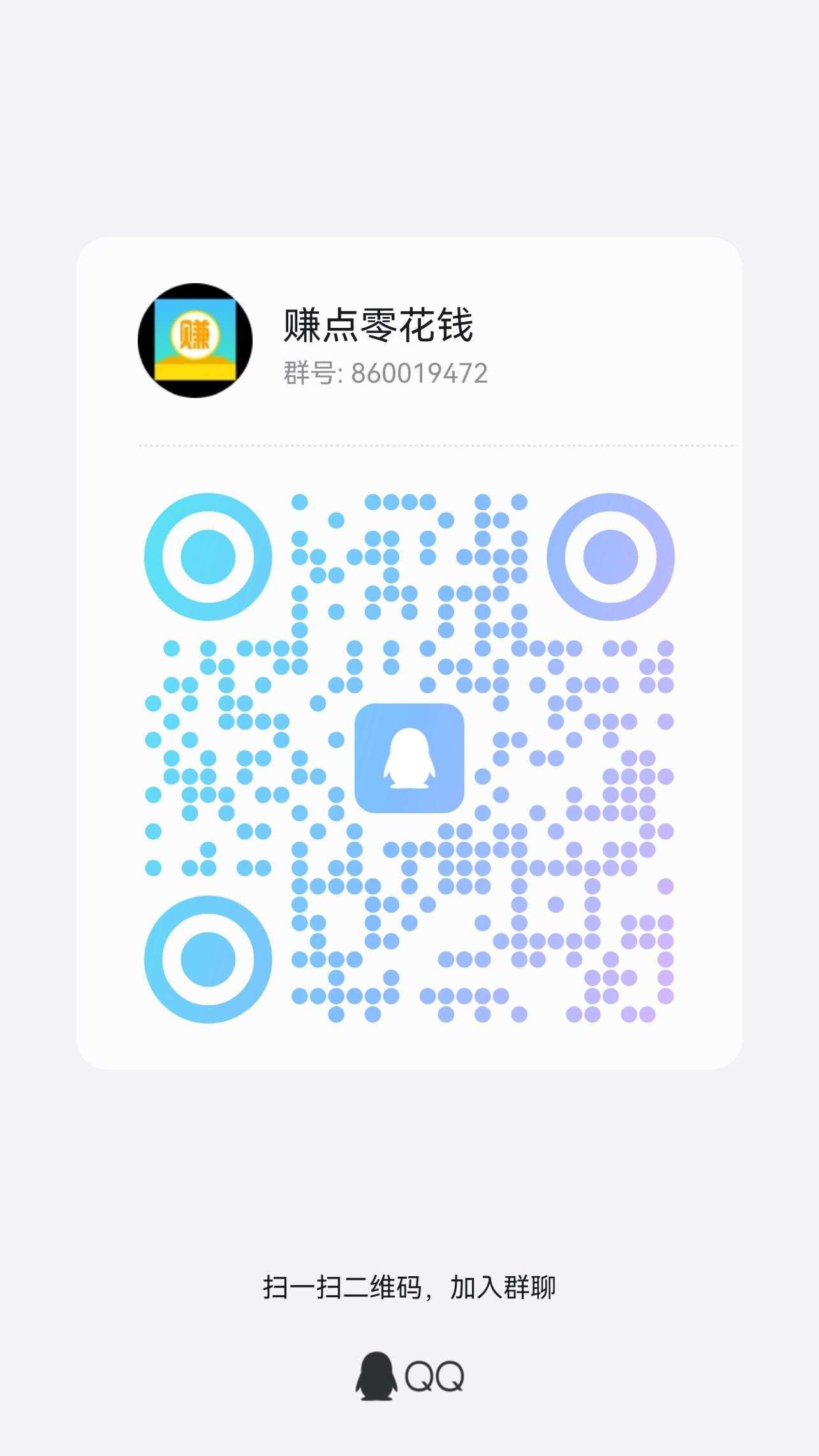 9f84cef50d20251005110138