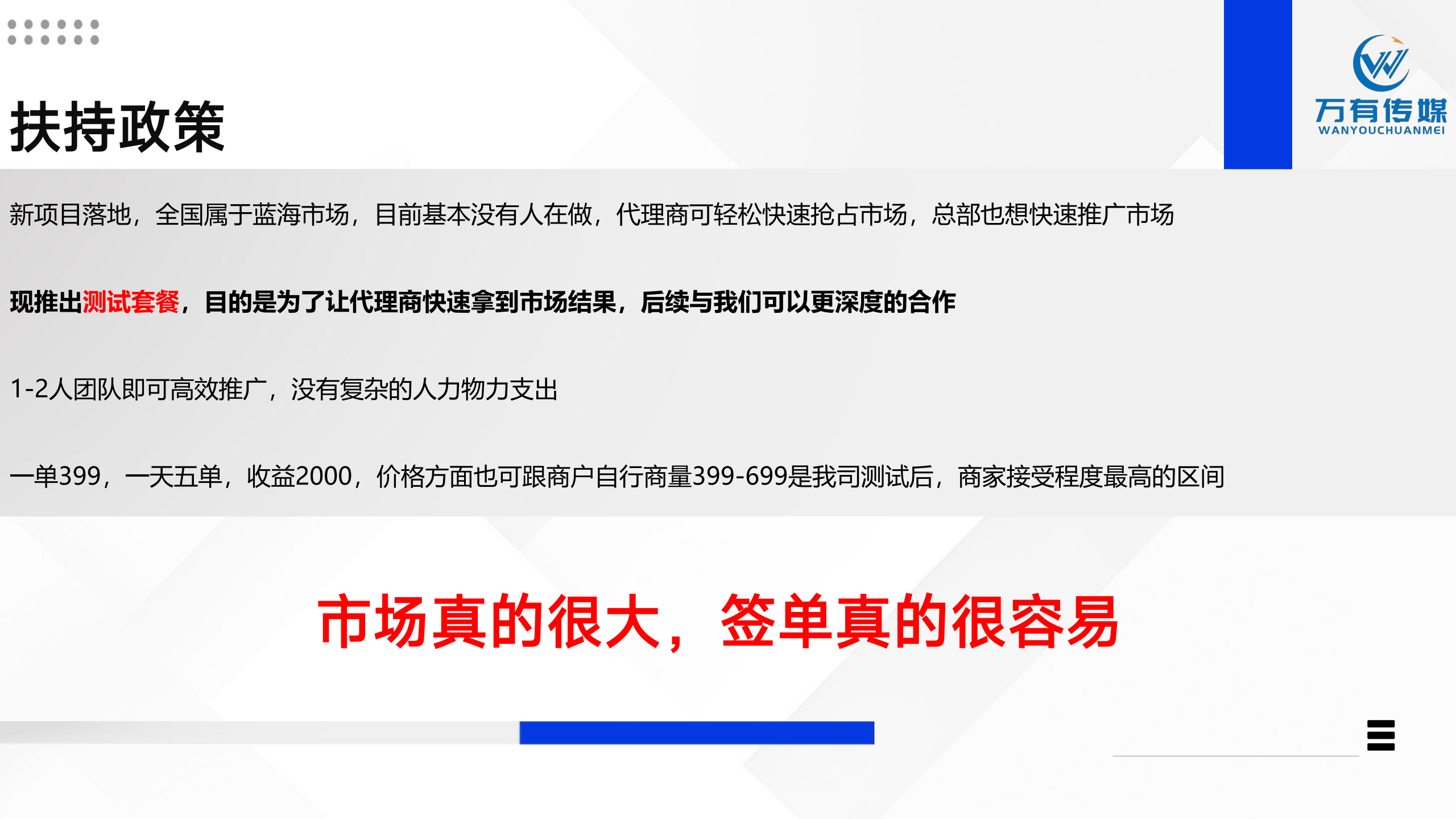 a0152eba3e20251003165143