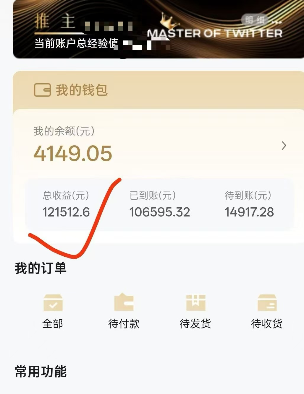 a02c32d02c20251006170614