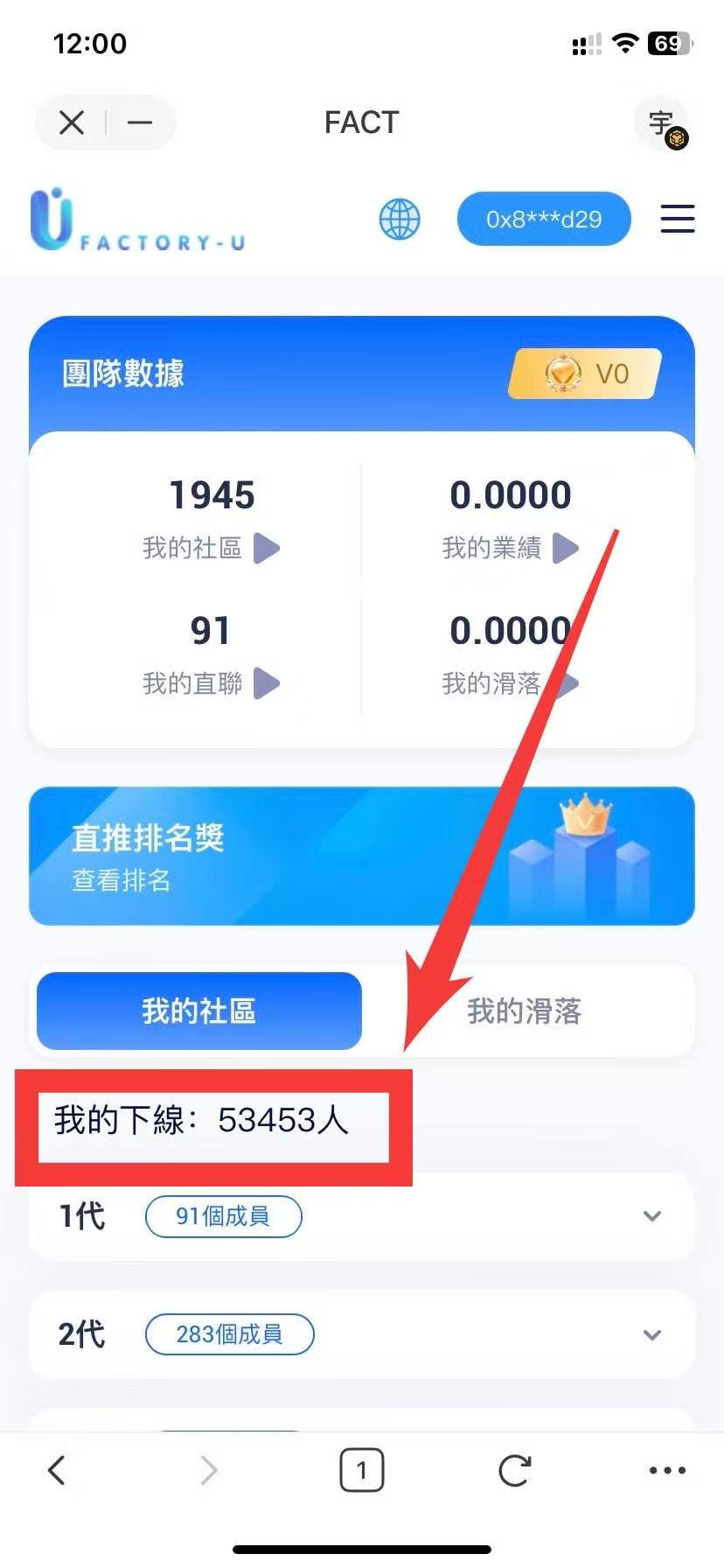 a0bc4babe720251017131134