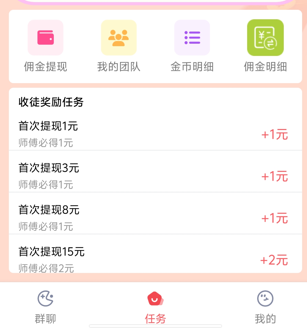 a3173636de20251019121134