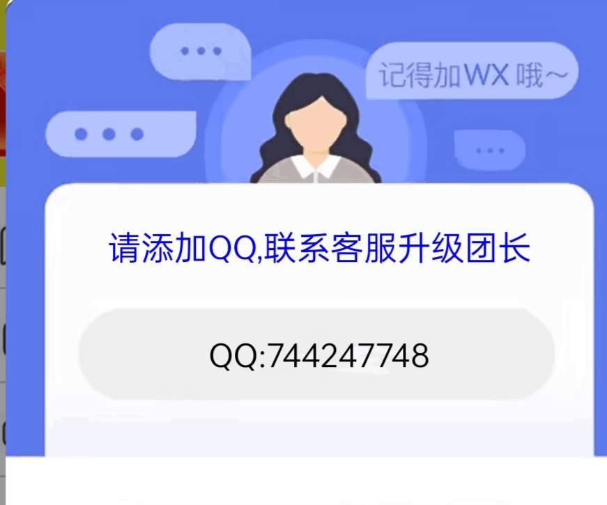 a40f908e5320251013113234