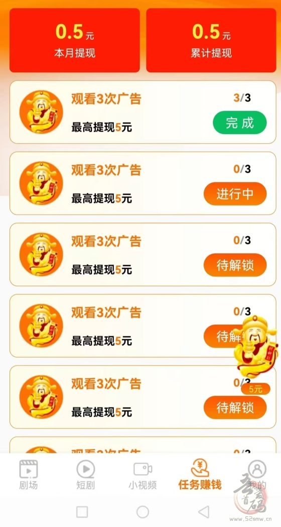 a5e35ed80320251007164034