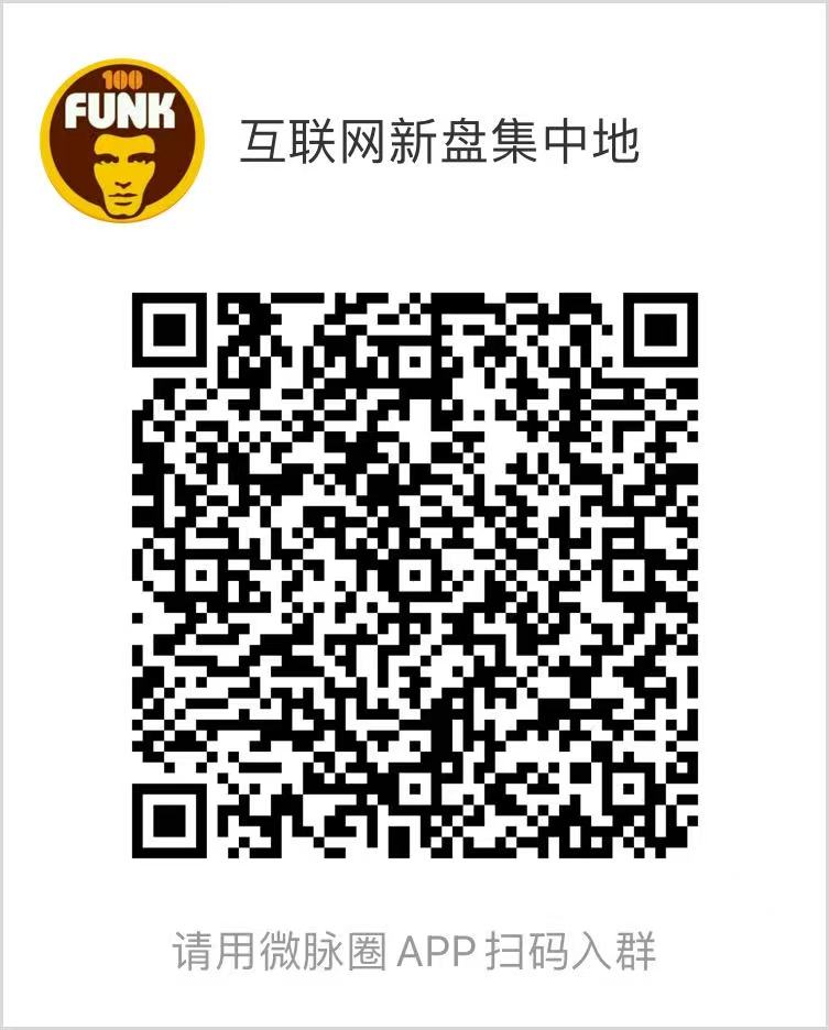 a7e10506c520251026161838