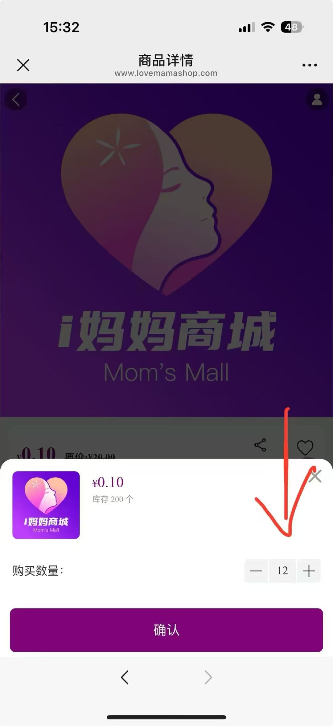 a80a2eea5f20251016072657