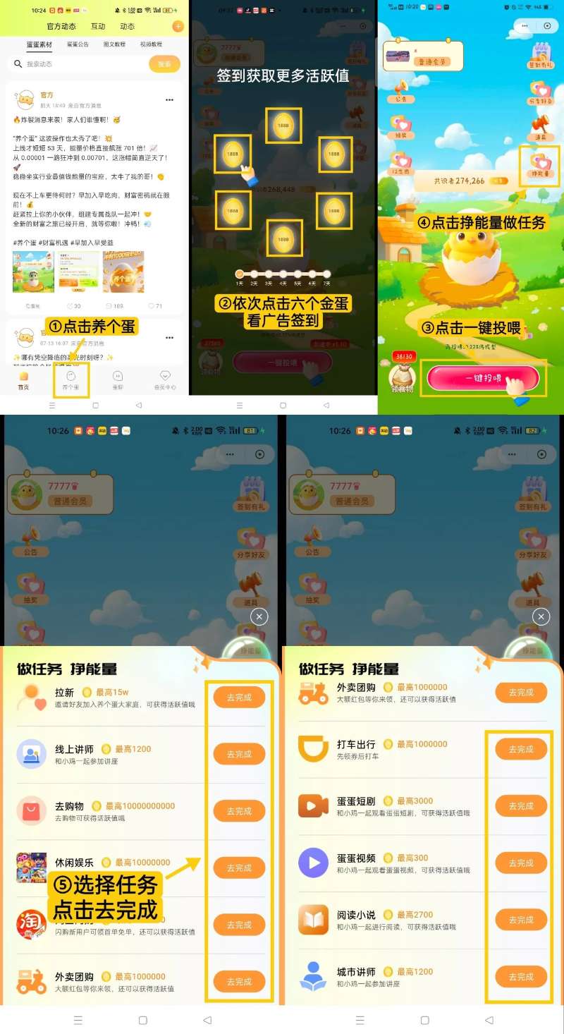 a888a621f520251008125851