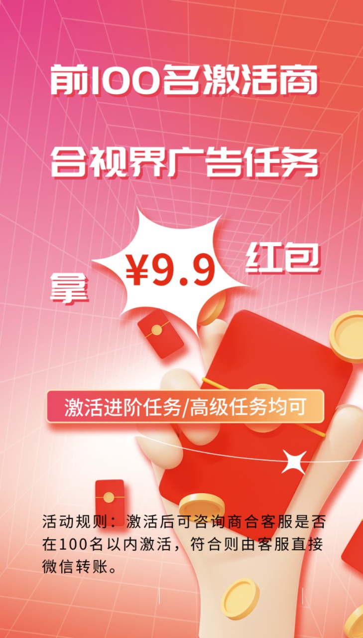 abafae8b7c20251003143551