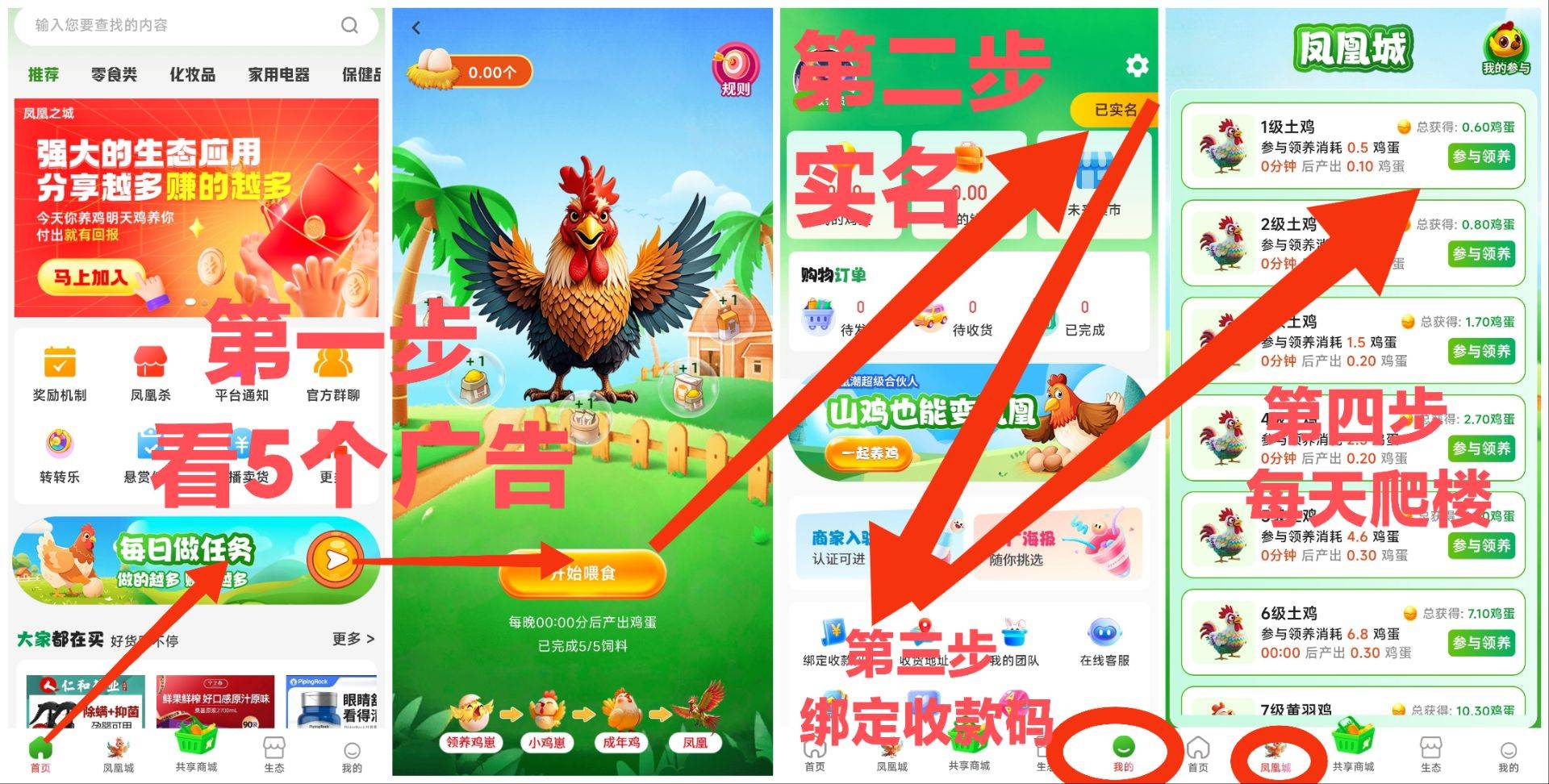 abcb53276a20251002123104